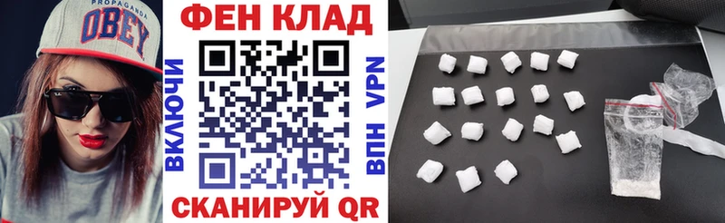 Амфетамин VHQ  Тобольск 