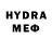 MDMA crystal GreenTigerGaming