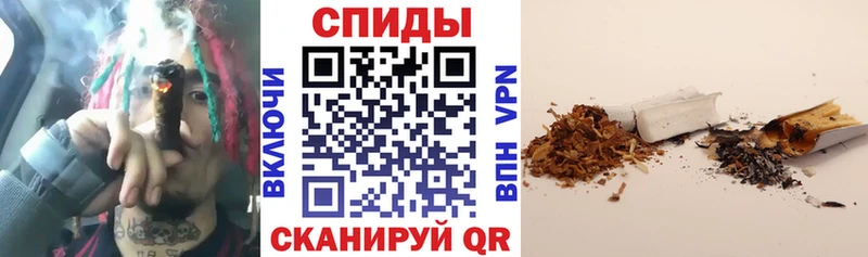 Бутират Butirat  наркота  blacksprut ССЫЛКА  Тобольск 