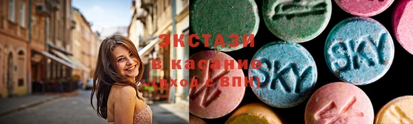 марихуана Абаза