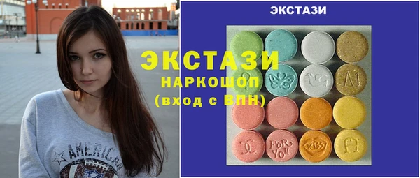 прущие грибы Алексеевка