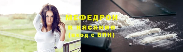 мет Абдулино