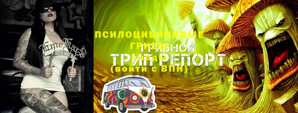 кокаин Алзамай