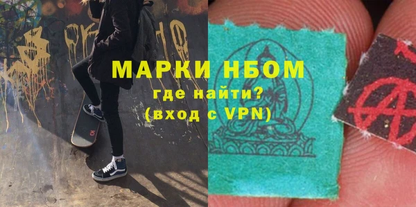 мет Абдулино