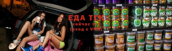 мет Абдулино