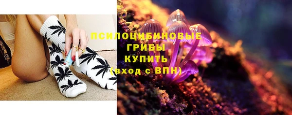мет Абдулино