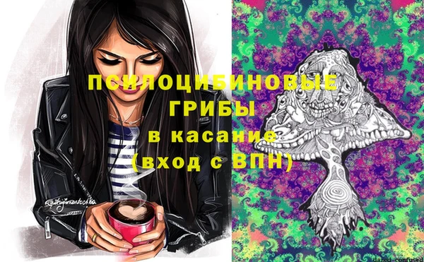 кокаин Алзамай