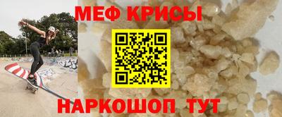 MDMA Кинель