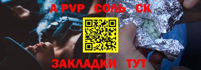 мдма Кимры