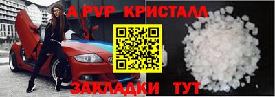 мефедрон мука Кингисепп