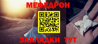 MDMA Кинель