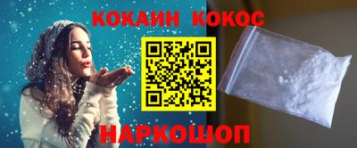 MDMA Кинель