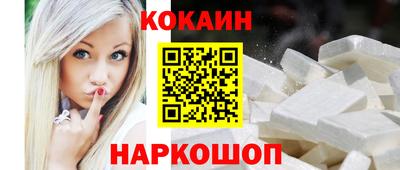мефедрон мука Кингисепп