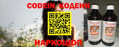 MDMA Кинель