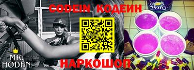 мефедрон мука Кингисепп