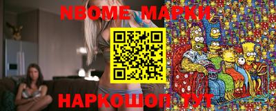 мефедрон мука Кингисепп
