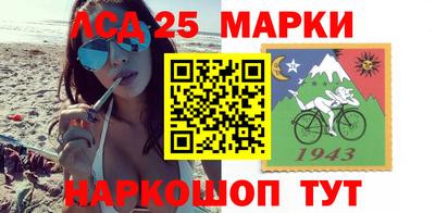 мдма Кимры