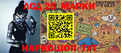 MDMA Кинель