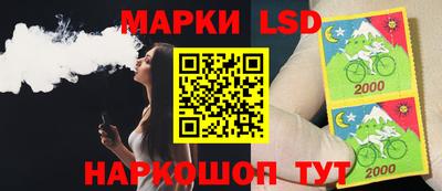 мдма Кимры