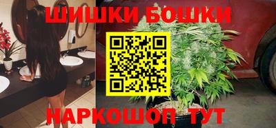 синтетический гашиш Туймазы