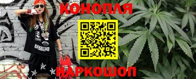 мефедрон мука Кингисепп
