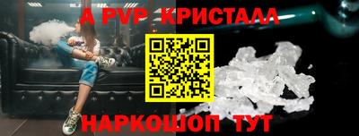 MDMA Кинель