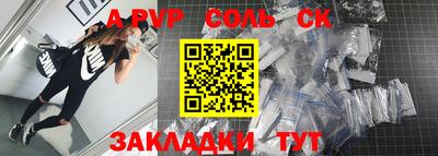 мефедрон мука Кингисепп