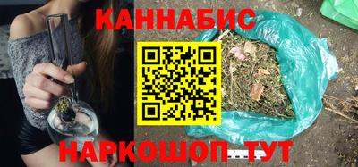 мдма Кимры