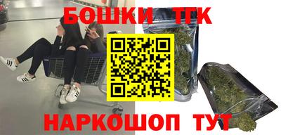 MDMA Кинель