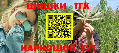 мдма Кимры
