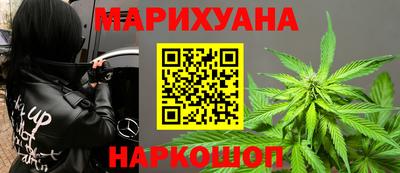 мефедрон мука Кингисепп