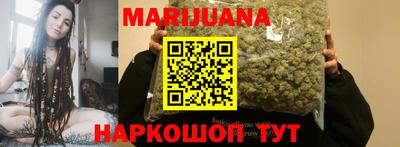 мдма Кимры