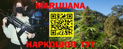 мдма Кимры