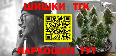 мдма Кимры