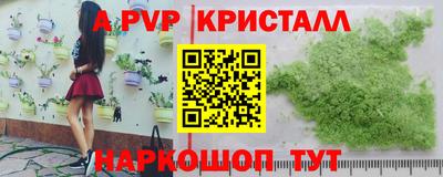 MDMA Кинель