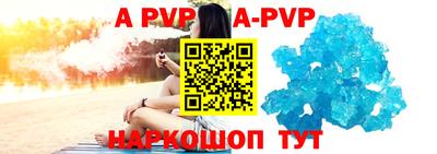 мдма Кимры