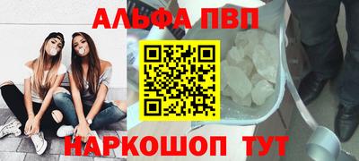 мдма Кимры