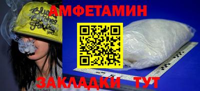 шишки Тула