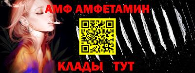мефедрон мука Кингисепп