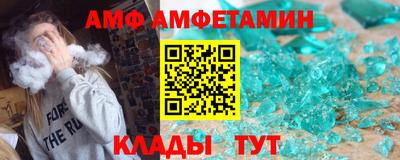 мефедрон мука Кингисепп