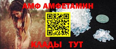 MDMA Кинель