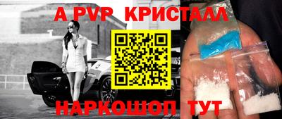 мдма Кимры