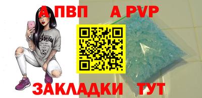 мдма Кимры