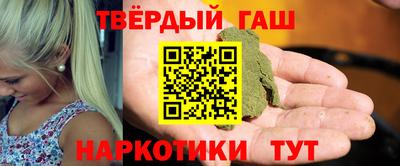 MDMA Кинель