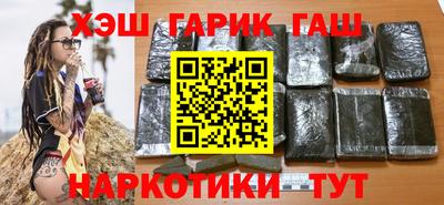 мефедрон мука Кингисепп