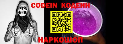 мдма Кимры