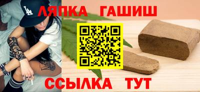мдма Кимры