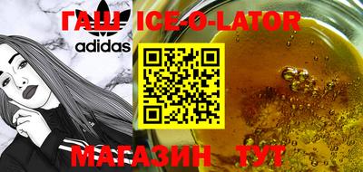 MDMA Кинель