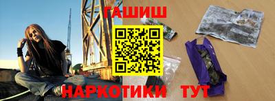 мефедрон мука Кингисепп