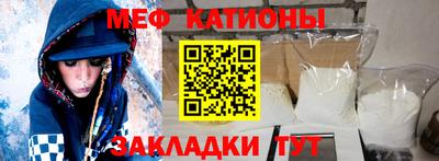 MDMA Кинель